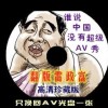 ܼ°汾